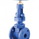 GATE VALVE METAL SEALED WITH RISING STEM